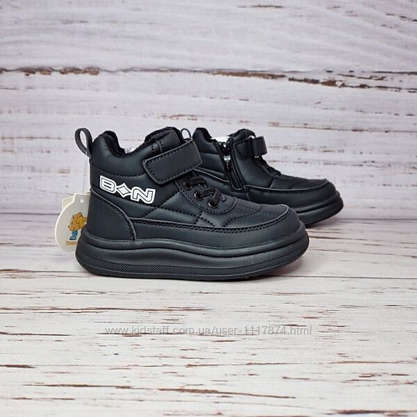 27-32р Дитячі демісезонні утеплені черевики хайтопи унісекс Tom. M 11709A