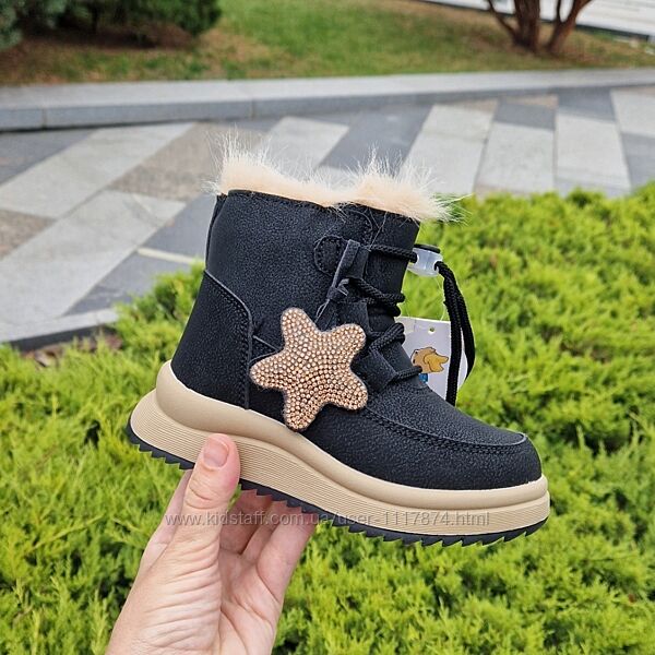 28-35р Зимові водовідштовхувальні термочеревики для дівчинки 11810A 