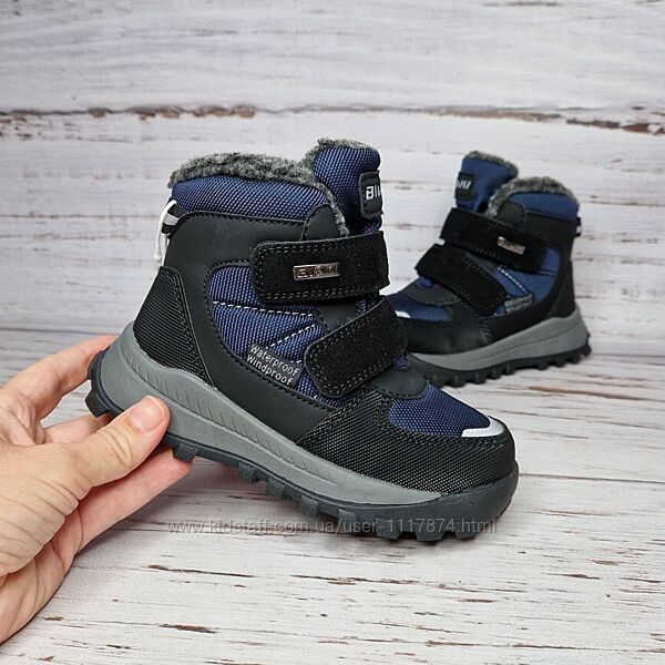 27-32р Зимові водовідштовхувальні термочеревики для хлопчика Tom. m 01452B