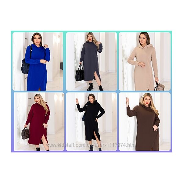 42-56р Тепла трикотажна жіноча сукня на флісі з капюшоном Era