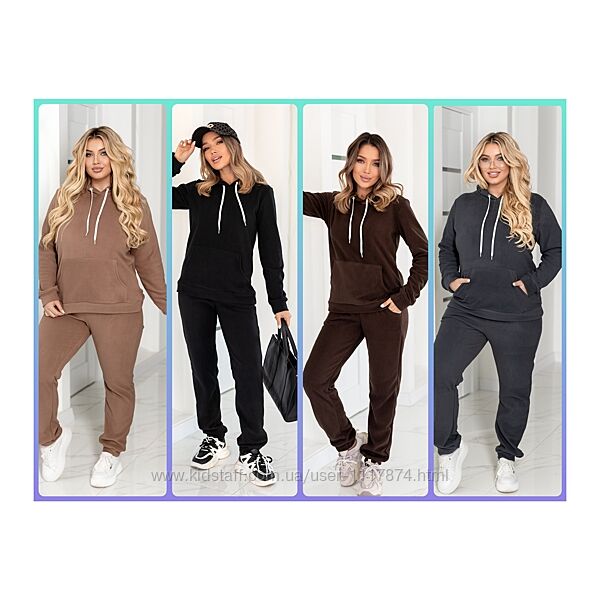 42-56р Флісовий спортивний костюм жіночий Jacob