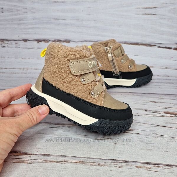 23-28р Дитячі зимові черевики Clibee TA32 beige