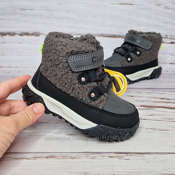 23-28р Дитячі зимові черевики Clibee TA32 grey 