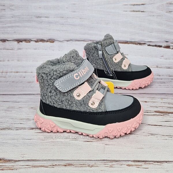 23-28р Дитячі зимові черевики для дівчинки Clibee TA32 grey-pink