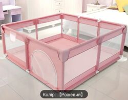 Манеж Дитячий ігровий Avko 120х120см Pink