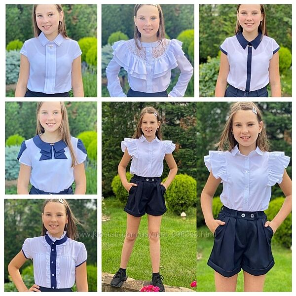 Большой ассортимент школьных блузочек для девочек