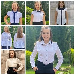 Большой выбор школьных блузок