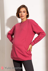 Теплый свитшот для беременных и кормящих из трикотажа с начесом, С-ХЛ,2 цвет