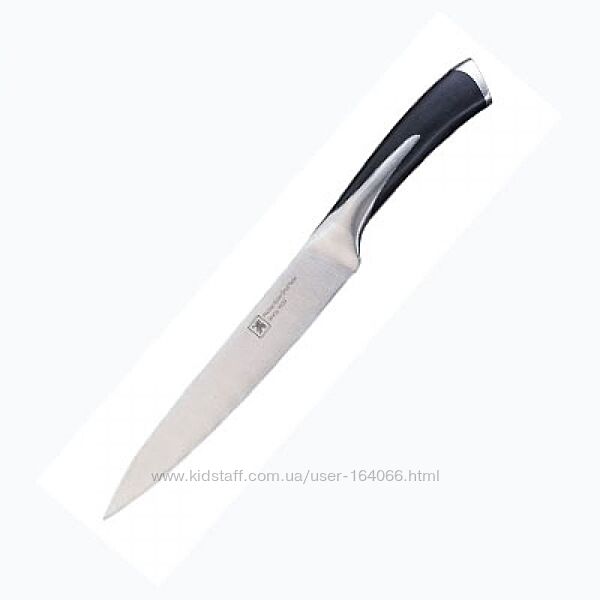 #3: для нарізки
