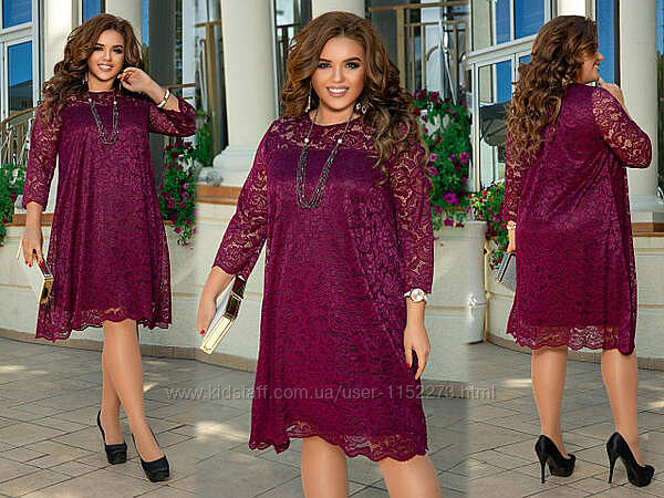 Платье женское