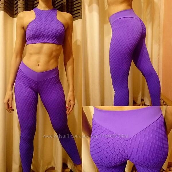 Лосины размер хс