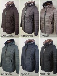 Куртка женская демисезонная