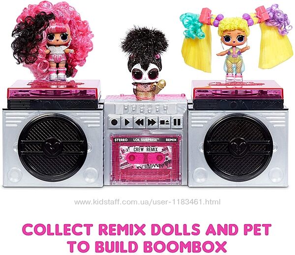 LOL Surprise ЛОЛ ремикс Remix Hair Flip Reveal Music кукла питомец оригинал