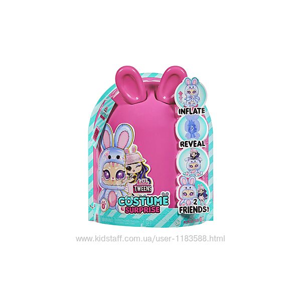 Ігровий набір lol surprise tweens costume айя черрі