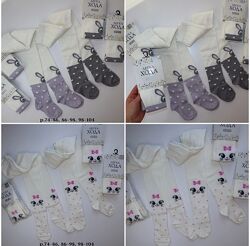 Дитячі колготи Легка Хода р.74-86, 86-98, 98-104 в наявності.