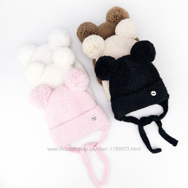 Шапка Сонько рр. 42-44, 44-46