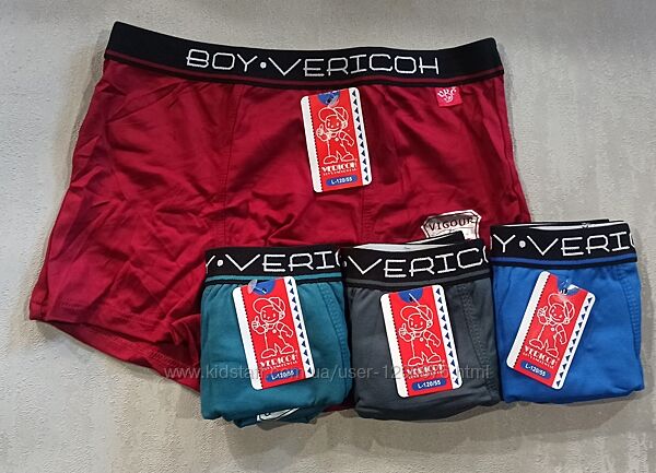 Трусы, боксеры для мальчиков Vericoh в ассортименте