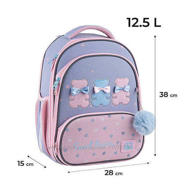 Рюкзак GoPack Education каркасний GO25-597M-2 Lovely Bears