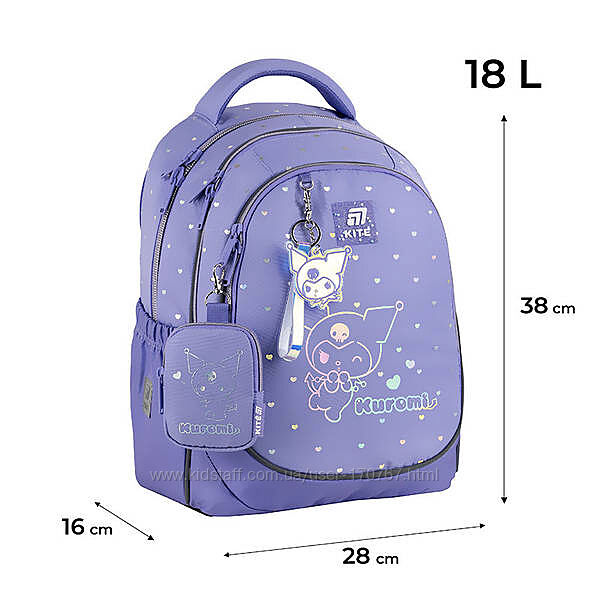 Рюкзак Kite Education HK25-700M Kuromi, набір