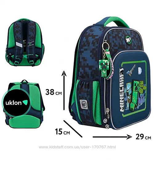 Рюкзак ортопедичний Yes Minecraft Alpha 559869