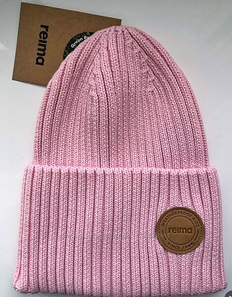 Шапка-біні демісезонна Reima Hattara, рейма