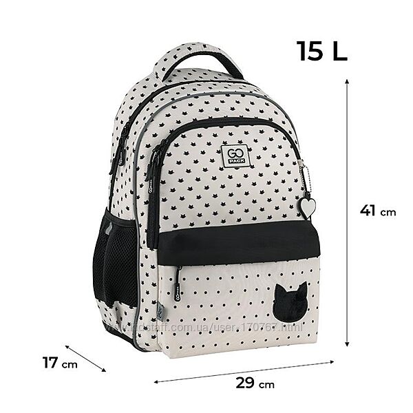 Рюкзак GoPack GO25-182M-1 Cat Style, GO25-182M-2 Dream