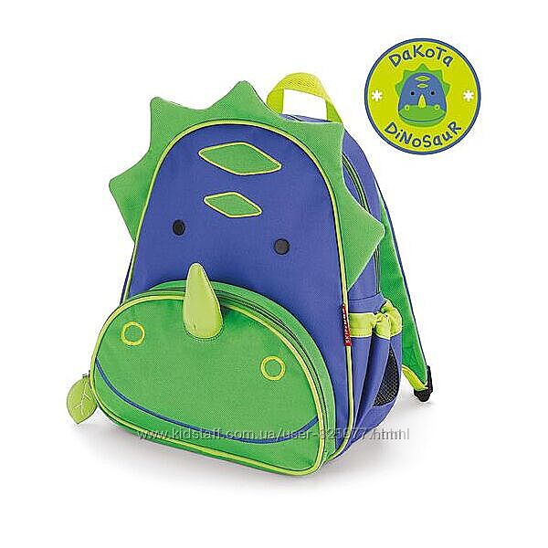 Рюкзак   skip  hop  динозавр 