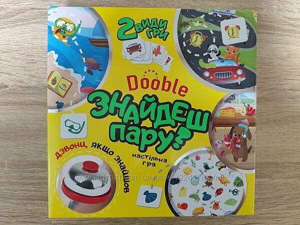Настільна гра Знайдеш пару
