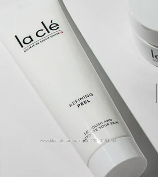 Швейцарський мякий пілінг для обличчя la cle