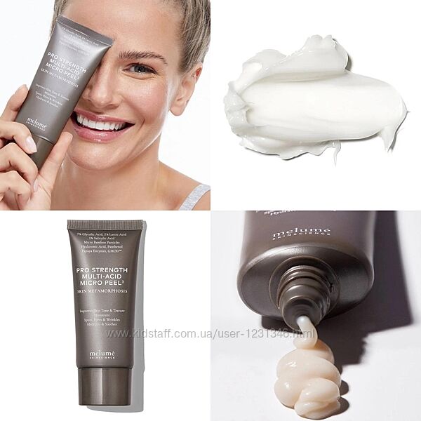 Мультикислотний пілінг для обличчя MELUME Pro Strength Multi-Acid Micro Pee