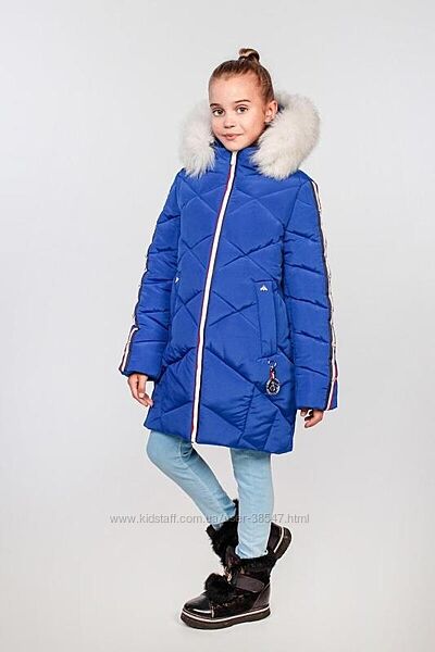 Зимова куртка Сvetkov