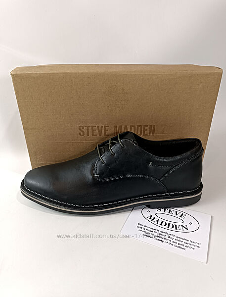 Чоловічі шкіряні туфлі оксфорди Steve Madden Harpoon 50 розмір