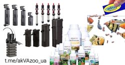 Фильтр Обогреватель Компрессор для Аквариума