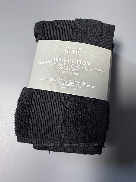 Набір рушників для обличчя, рушники 3 штуки