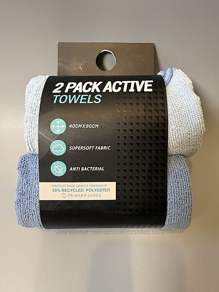 Набір рушник мікрофібра primark, рушники для спорту