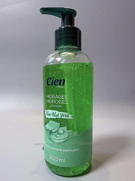 Гель для тіла алое cien