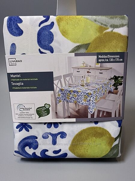 Скатертина в лимонах з вензелями livarno home