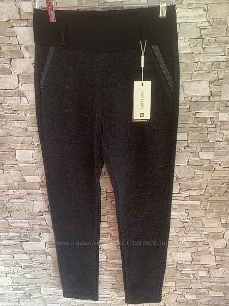 Брюки жіночі кашемір Туреччина 