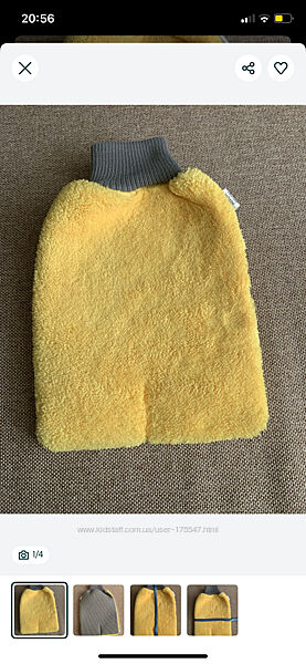 Мікрофібра-рукавиця  Green Way Luxe для догляду за авто