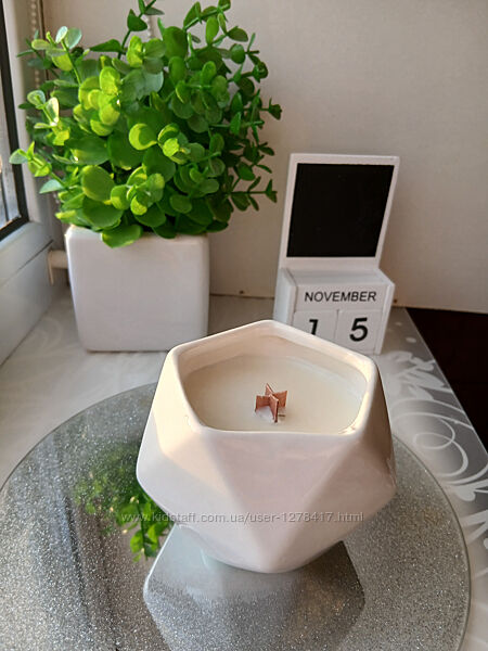 Ароматична свічка з соєвого воску