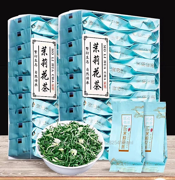 Чай черный улун, ДаХонПао, Уишань, чай ассорти, 250 грамм рассыпной 