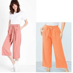 Высокая посадка укороченные широкие брюки кюлоты палаццо new look