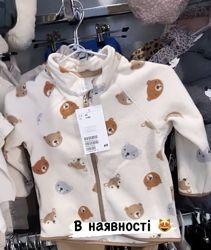 #3: 730 грн флис