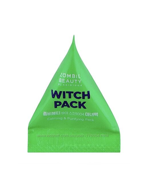 Глиняная маска для лица SKIN1004 Zombie Beauty Witch Pack 4 г