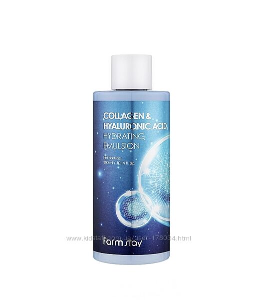 Увлажняющая эссенция для лица FarmStay Collagen & Hyaluronic Acid Hydrating