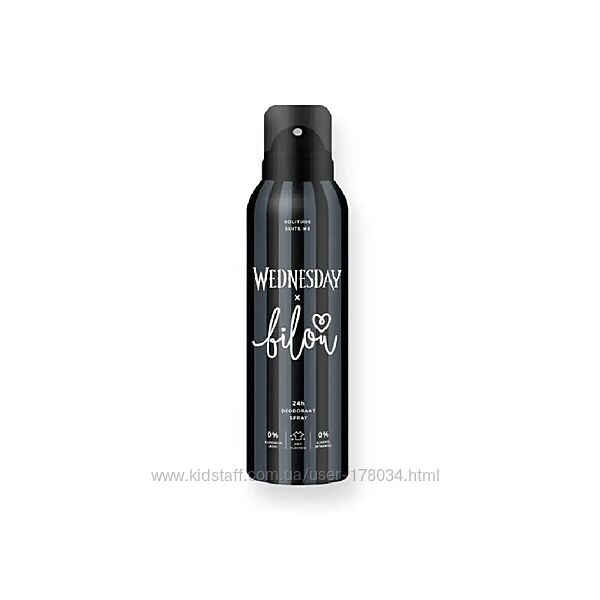 Дезодорант - спрей Bilou&Wednesday Deodorant Spray Solitude Suits Me 150 мл