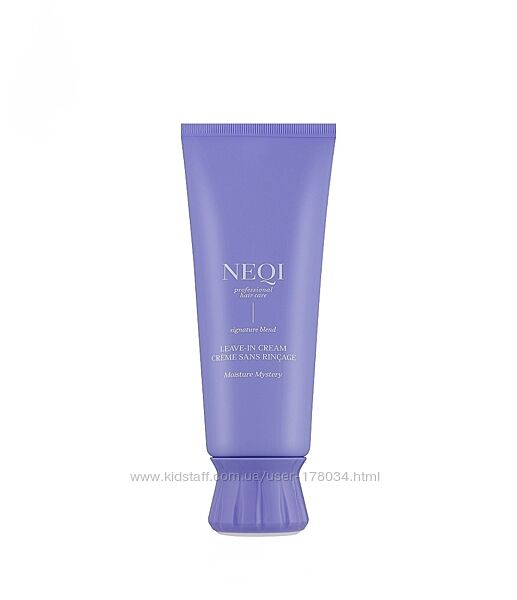 Несмываемый крем для увлажнения и блеска NEQI Moisture Mystery Leave-In 