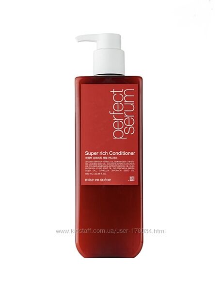 Кондиционер для поврежденных волос Mise en Scene Perfect Serum Rinse Super