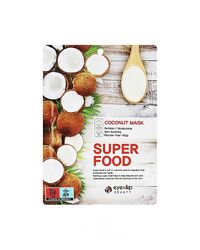 Тканевая маска EYENLIP Super Food Mask Кокос