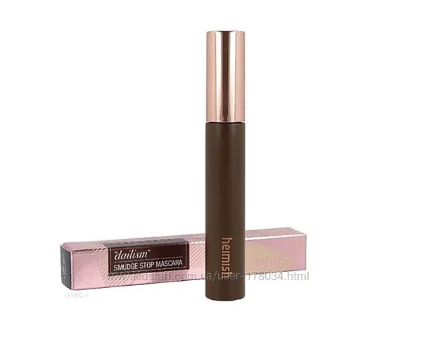 Удлиняющая коричневая тушь с эффектом подкручивания тушь Heimish Dailism 